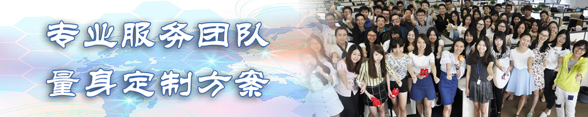凉山OA办公管理软件